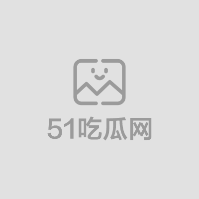 极品网黄AeryTiefling性爱新作流出 1